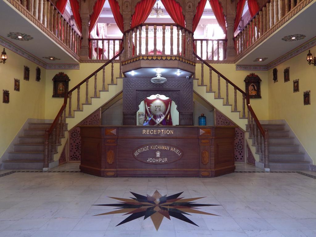 Heritage Kuchaman Haveli Jodhpur  Extérieur photo