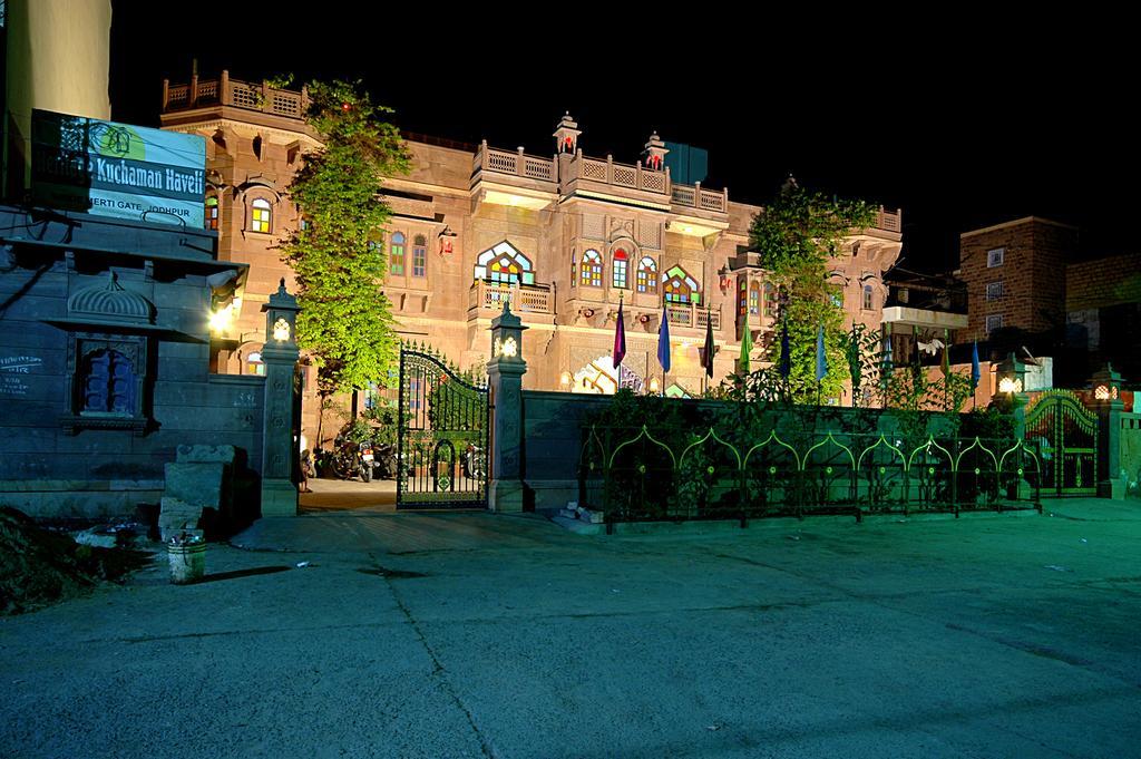 Heritage Kuchaman Haveli Jodhpur  Extérieur photo