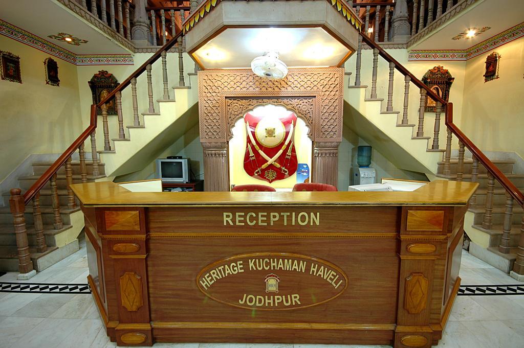 Heritage Kuchaman Haveli Jodhpur  Extérieur photo